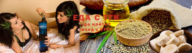 закладки  Барыш  кракен сайт  Cannafood конопля 